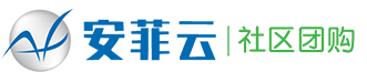 社区团购